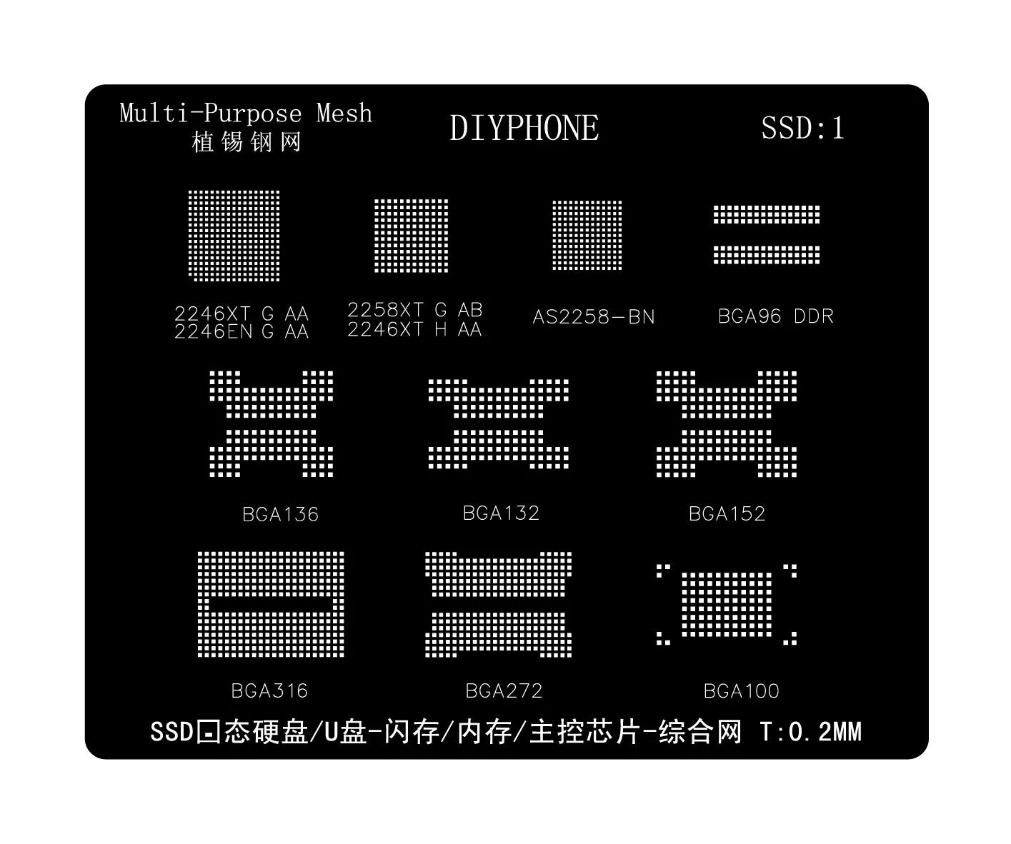 AMAOE SSD DDR Memory 0.12mm BGA Reballing Stencil Template Net