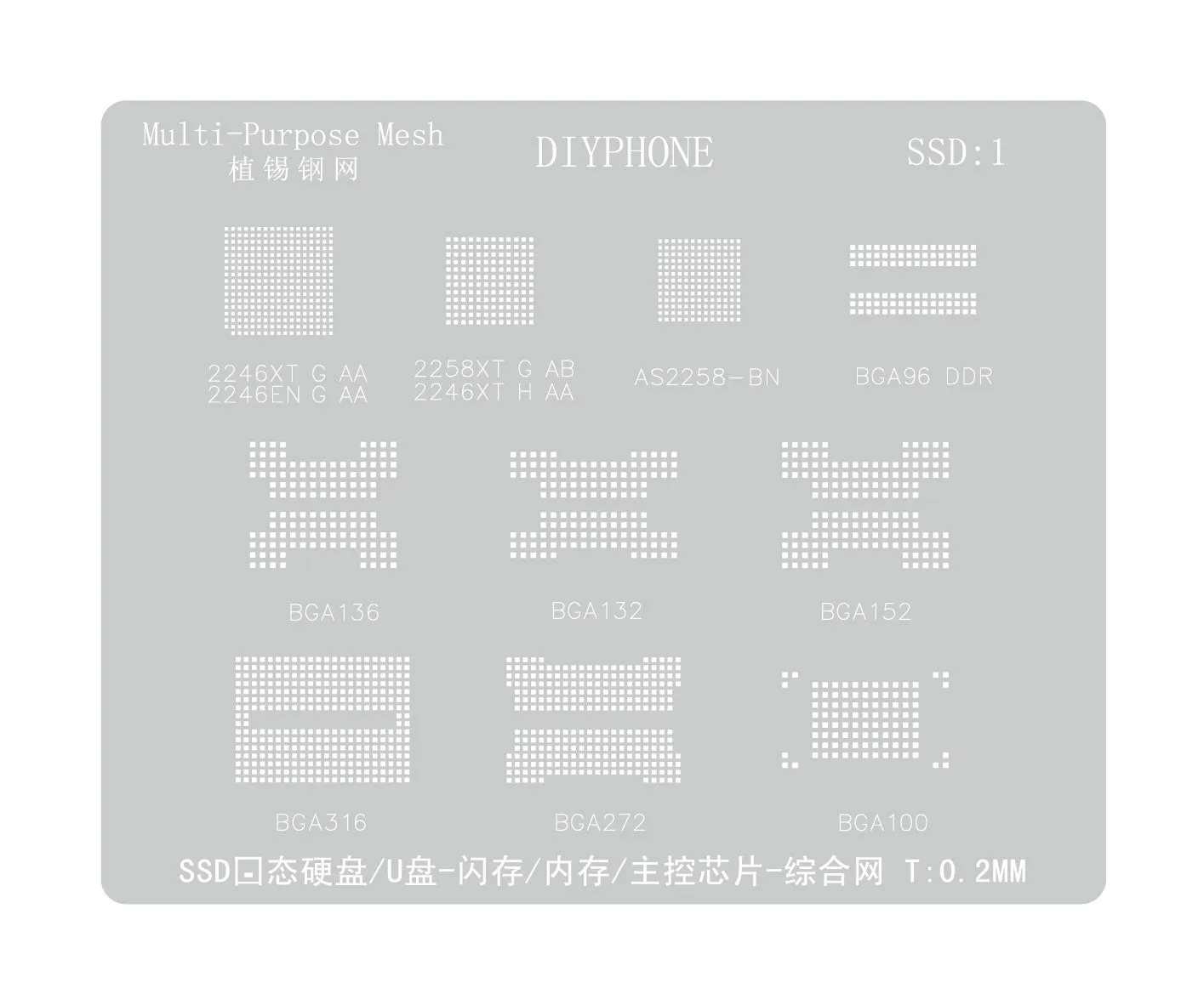 AMAOE SSD DDR Memory 0.12mm BGA Reballing Stencil Template Net