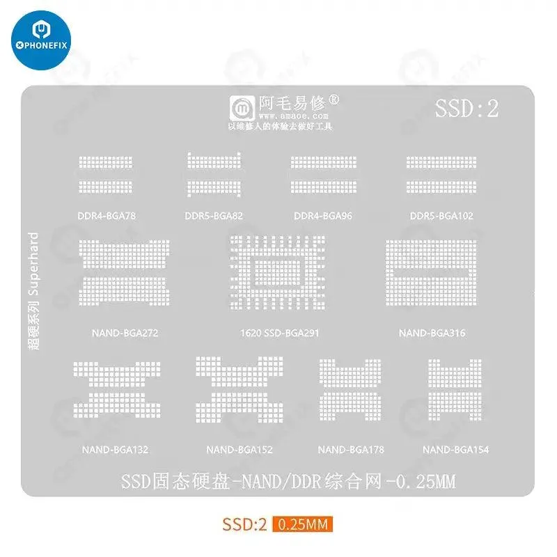 AMAOE SSD DDR Memory 0.12mm BGA Reballing Stencil Template Net