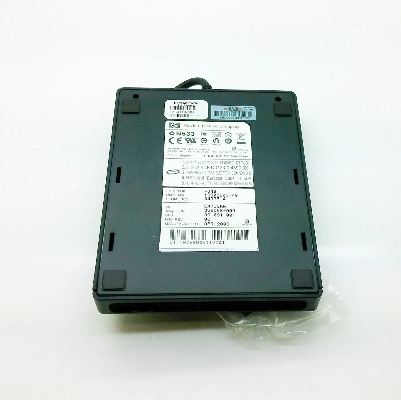 HP USB External Floppy Diskette Drive 19308803-49