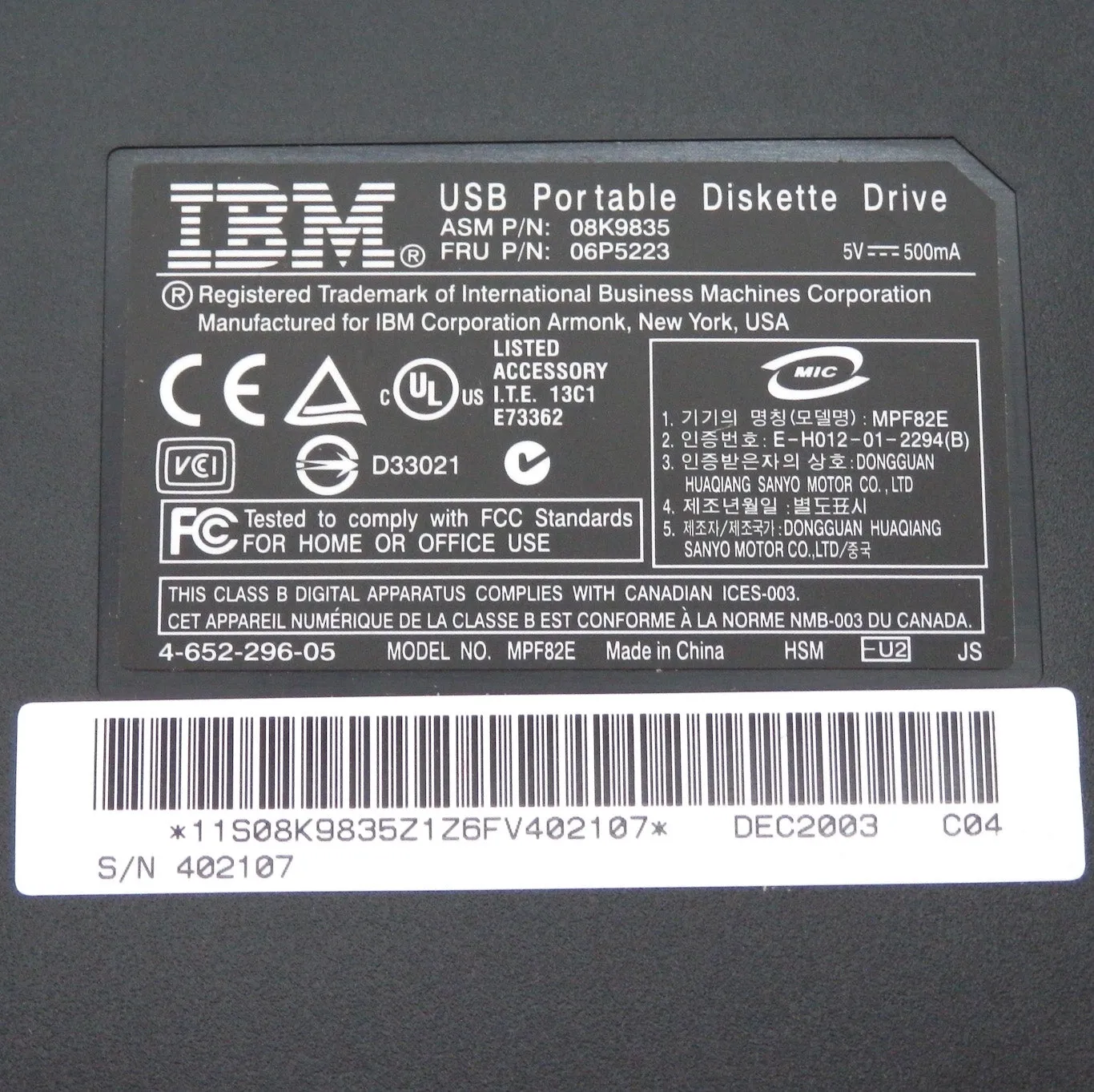 IBM Portable USB External Floppy Diskette Drive 08K9835