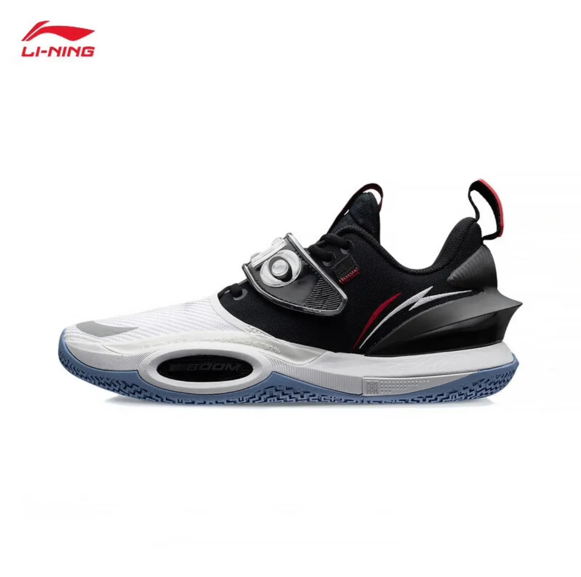 Li Ning Wade All City 10 V2 - Announcement