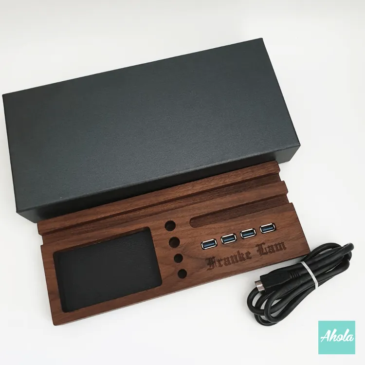 【Name】Engraved Wood USB Docking Station  實木刻字USB電腦分線器桌面架